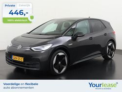 Gebruikt 2020 VW ID.3 Pro Hatchback | € 18.894 (Eerlijke prijs)