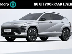 Grijs Nieuw 2025 Hyundai Kona N Line SUV | € 37.290 (Goede deal)