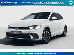 Wit Nieuw 2025 VW Polo Edition Hatchback | € 29.995 (Eerlijke prijs)