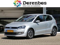 Grijs Gebruikt 2015 VW Polo Hatchback | € 7.450 (Eerlijke prijs)