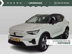 Wit Gebruikt 2022 Volvo XC40 Plus SUV | € 30.899 (Eerlijke prijs)