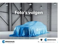Wit Nieuw 2025 Peugeot e-Expert Van | € 35.722 (Goede deal)