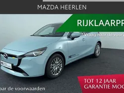 Air stream blue metallic (licht blauw) Gebruikt 2024 Mazda 2 Exclusive-Line Hatchback | € 22.390 (Eerlijke prijs)
