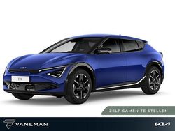 Blauw Nieuw 2025 Kia EV6 Air SUV | € 45.495 (Goede deal)