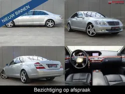Grijs, metallic lak Gebruikt 2006 Mercedes S500 Sedan | € 16.500 (Goede deal)
