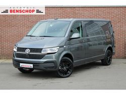 Grijs Gebruikt 2024 VW Transporter Van | € 42.950 (Duur)