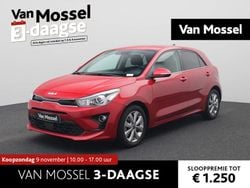 Rood Gebruikt 2022 Kia Rio Hatchback | € 15.900 (Goede deal)