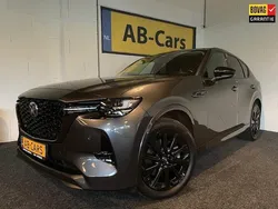 Grijs Gebruikt 2022 Mazda CX-60 Homura-Line SUV | € 42.390 (Eerlijke prijs)