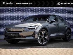 Grijs Gebruikt 2025 Polestar 2 Plus Hatchback | € 43.899 (Duur)