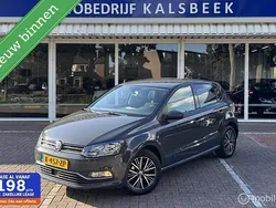 Grijs Gebruikt 2017 VW Polo Comfortline Hatchback | € 10.499 (Eerlijke prijs)
