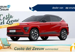 Nieuw 2024 Hyundai Kona Premium SUV | € 41.999 (Eerlijke prijs)