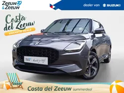 Onbekend Nieuw 2024 Suzuki Swift Style Hatchback | € 23.399 (Goede deal)