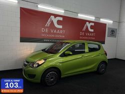 Groen Gebruikt 2016 Opel Karl Innovation Hatchback | € 5.999 (Super prijs)