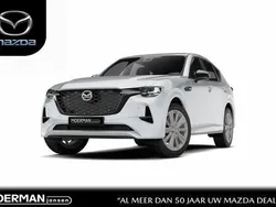 Grijs Nieuw 2025 Mazda CX-60 Homura-Line SUV | € 68.840