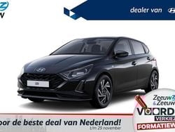Grijs Nieuw 2025 Hyundai i20 Comfort Hatchback | € 27.200 (Eerlijke prijs)