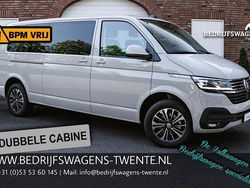 Grijs Gebruikt 2024 VW Transporter Van | € 62.800
