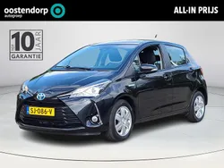 Zwart Gebruikt 2017 Toyota Yaris Hybrid Hatchback | € 14.950 (Eerlijke prijs)