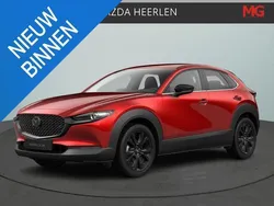 Rood Nieuw 2025 Mazda CX-30 Homura-Line SUV | € 41.840 (Eerlijke prijs)