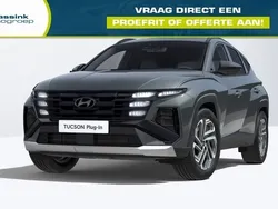 Wit Nieuw 2025 Hyundai Tucson SUV | € 44.598 (Eerlijke prijs)