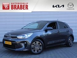 Grijs Gebruikt 2017 Kia Rio Hatchback | € 10.585 (Eerlijke prijs)
