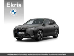 Grijs Nieuw 2025 BMW iX Comfort Edition SUV | € 113.907