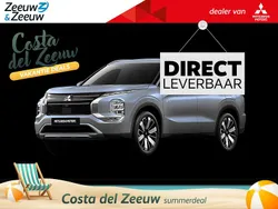 Nieuw 2025 Mitsubishi Outlander P-HEV Edition SUV | € 56.245 (Eerlijke prijs)