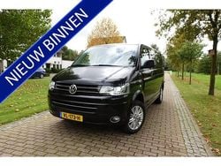 Overige Gebruikt 2015 VW T5 Comfortline Van | € 12.750 (Super prijs)