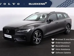Grijs Gebruikt 2023 Volvo V60 Plus Stationwagen | € 39.900 (Eerlijke prijs)