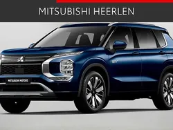 Cosmic blue Nieuw 2025 Mitsubishi Outlander P-HEV Instyle SUV | € 57.995 (Eerlijke prijs)