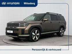 Bruin Nieuw 2025 Hyundai Santa Fe Premium SUV | € 67.590 (Iets duurder)