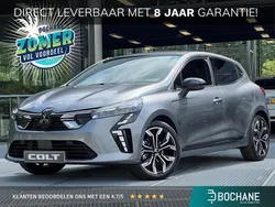 Grijs Nieuw 2025 Mitsubishi Colt Intense+ Hatchback | € 29.735 (Eerlijke prijs)