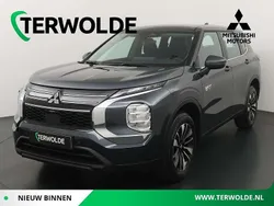 Grijs Nieuw 2025 Mitsubishi Outlander P-HEV SUV | € 50.040 (Goede deal)