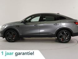 Grijs Gebruikt 2022 Renault Arkana R.S. SUV | € 23.950 (Eerlijke prijs)