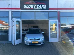 Grijs Gebruikt 2012 Toyota Auris Eco Hatchback | € 7.950 (Goede deal)