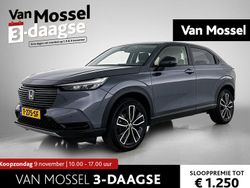 Grijs Gebruikt 2022 Honda HR-V Advance SUV | € 27.900 (Eerlijke prijs)