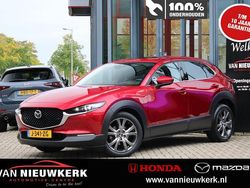 Soul red chrysthal (rood metallic) Gebruikt 2020 Mazda CX-30 Luxury SUV | € 23.700 (Eerlijke prijs)