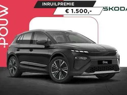 Zwart Nieuw 2025 Skoda Elroq Business Line SUV | € 48.450 (Eerlijke prijs)