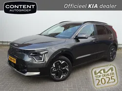 Grijs Gebruikt 2024 Kia Niro 2 SUV | € 34.940 (Goede deal)