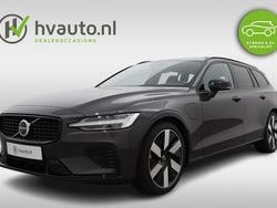 Grijs Gebruikt 2024 Volvo V60 Plus Stationwagen | € 43.545 (Eerlijke prijs)