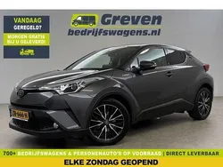 Grijs Gebruikt 2018 Toyota C-HR SUV | € 18.700 (Eerlijke prijs)