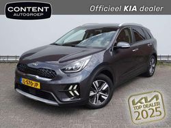 Grijs Gebruikt 2021 Kia Niro SUV | € 25.940 (Eerlijke prijs)