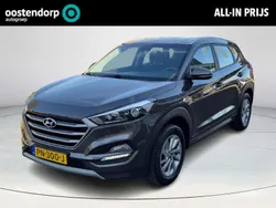 Bruin Gebruikt 2018 Hyundai Tucson SUV | € 16.950 (Eerlijke prijs)