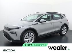 Grijs Nieuw 2025 Skoda Elroq Selection SUV | € 36.790 (Eerlijke prijs)