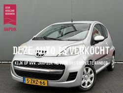 Grijs Gebruikt 2009 Peugeot 107 Hatchback | € 4.444 (Eerlijke prijs)