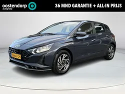 Grijs Gebruikt 2024 Hyundai i20 Comfort Hatchback | € 19.950 (Eerlijke prijs)
