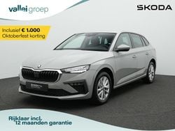 Grijs Gebruikt 2024 Skoda Scala Business Line Hatchback | € 22.400 (Eerlijke prijs)