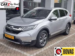 Grijs, metallic lak Gebruikt 2021 Honda CR-V Elegance SUV | € 34.845
