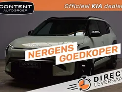 Aventurine green (groen metallic) Nieuw 2025 Kia EV3 2 SUV | € 43.490 (Eerlijke prijs)