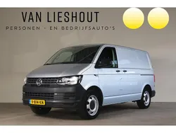 Grijs Gebruikt 2018 VW T6 Comfortline Van | € 13.900 (Super prijs)