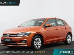 Energetic orange Gebruikt 2020 VW Polo Comfortline Hatchback | € 13.500 (Goede deal)